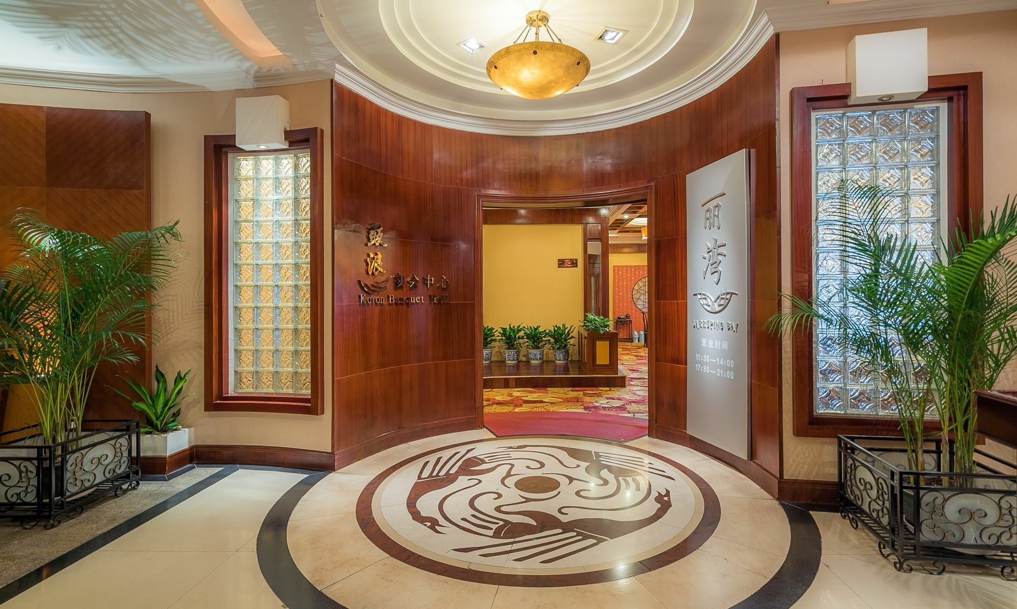 Xiamen International Seaside Hotel -Hotel Corridor Leads To The Stone Exhibition Hall Exterior foto